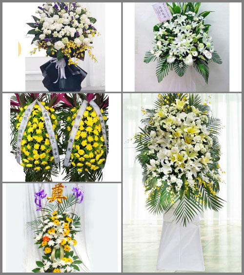 贵州毕节市纳雍县新房乡得勒科村白事花篮预定