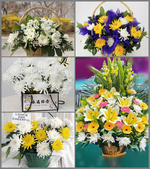 贵州毕节市纳雍县新房乡得勒科村白事提篮配送